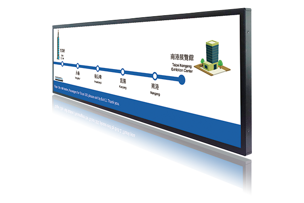 Spanpixel 4485 45 Inch Large LCD Advertising Display